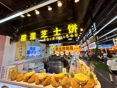 -庙街旅游·美食广场(五一广场店)
