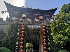 -天龙八部武侠城