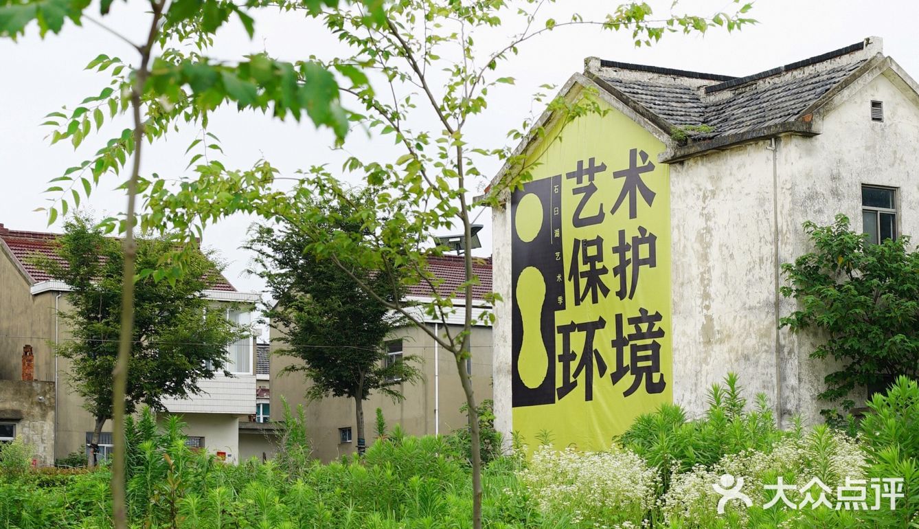 逃离城市计划｜南京有“海”，一眼梦回湘南海岸