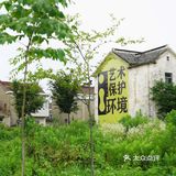 逃离城市计划｜南京有“海”，一眼梦回湘南海岸