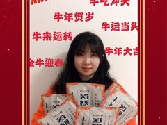 -鲁味斋(六里山店)