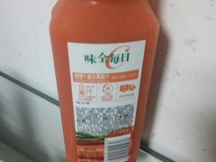 -全家便利店(江湾镇站店)