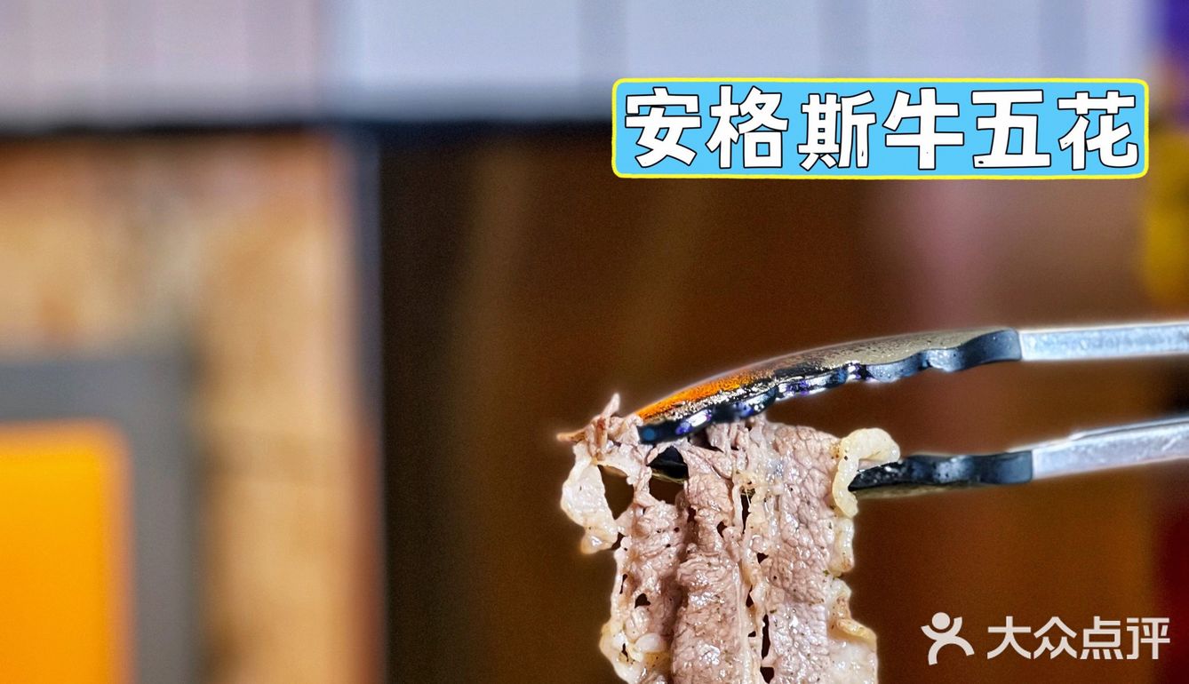 青岛必吃榜韩国料理-韩象烤肉来沈阳啦！