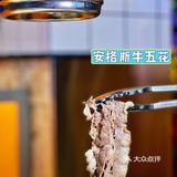 青岛必吃榜韩国料理-韩象烤肉来沈阳啦！