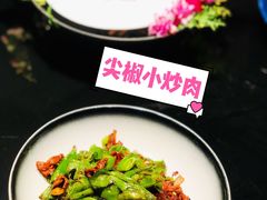 -凤凰湘语·湘粤鲜融(浦东旗舰店)