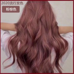 -BHG Hair Salon
