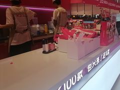 -K22.酸奶草莓(烟台芝罘店)