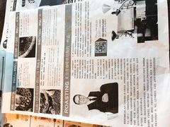 -青咖啡(三坊七巷店)