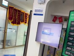 -咿呀口腔(光谷分院)