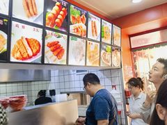 -安发瞧麻辣烫(总店)