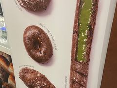 -PAPER STONE BAKERY(天环店)