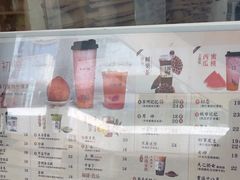 -易生活购物公园