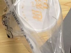 厚芋泥麻薯-沪上阿姨·精选茶饮(南开白堤路店)