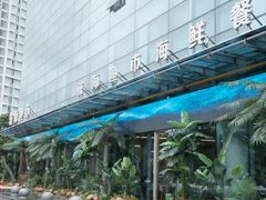 -驻海渔市(置信店)