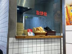 -王全兴鸡血汤鸡汤饭(交通路店)