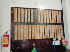 -西关竹园(荔枝湾店)