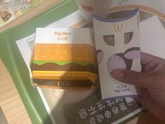 -麦当劳(福峡路店)