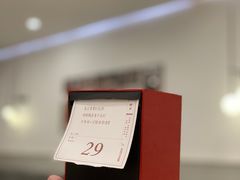 -石头先生的烤炉(济南领秀城贵和店)