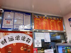 -盖小厨炸串凉皮臭豆腐(图书大厦店)