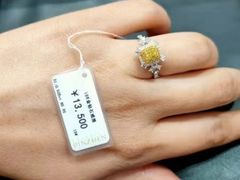 -品真阁华夏典当行(四通桥店)