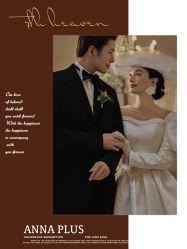 -安娜公馆婚纱摄影(锦州店)