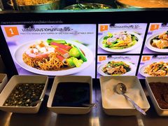 -Magic Food Point(Airport Street food)