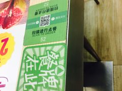 -佰搭果·广式茶餐厅(石牌东路店)