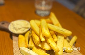 Black Truffle Salted Egg Yolk Crinkle Fries