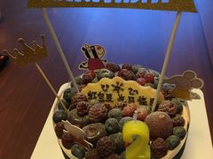 -EnergyCake蛋糕理想国