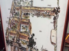 -院8里·少城记忆老川菜(宽窄巷子店)