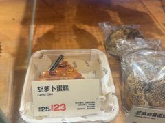 -方炉·天然食材面包店(青秀店)