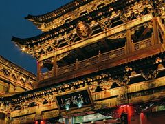 -山西饭店
