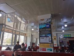 -牛老五羊杂汤(广阳区总店)