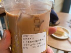 -咪咕咖啡(北京西单店)