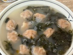 -洪湖里高汤云吞