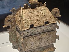 -陕西历史博物馆