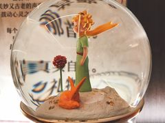 -思南书局·诗歌店