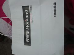 -好利来(十里河店)