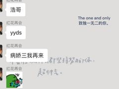 -鑫梦桌游谋杀之谜剧本杀俱乐部(联合商厦店)