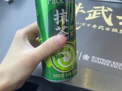 -牛武士寿喜烧·和牛火锅自助(全球首店)