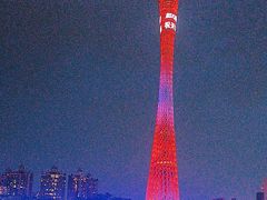 -海心沙亚运公园