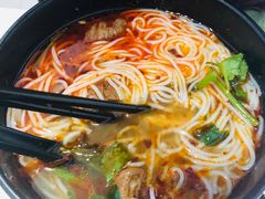 -一品郑记重庆牛肉米线馆(东泰路店)