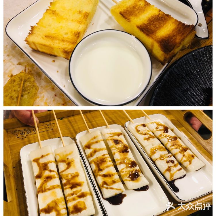 👉🏻最精致的烧烤店 只想撩你 没有之一[爱心]