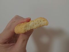 核桃酥-南冲饼家