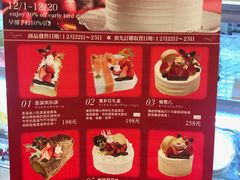-檬舒舒MonChouChou(环球金融中心店)