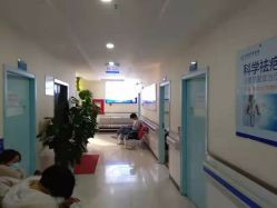 -成都军建医院·疤痕诊疗中心