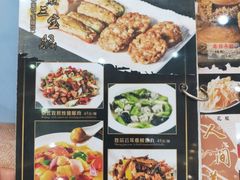 -轩记海鲜餐厅·四十五年老字号·经典粤菜(西区彩虹店)