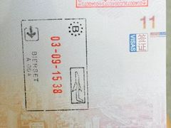 -谢列梅捷沃国际机场