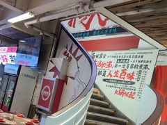 -生活如沸·顺德水牛奶火锅(大学路店)