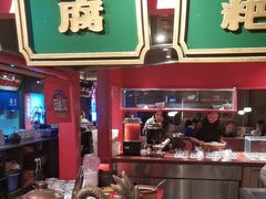 -怪噜范·贵阳小吃大排档(金源旗舰店)